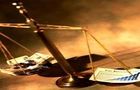 Иллюстрация к статье «Moodys&nbsp;ухудшает прогнозы»