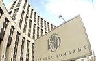 Иллюстрация к статье «ПИБ начали оздоравливать»
