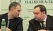 Иллюстрация к статье «Нацбанк снял стресс»