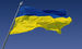 Иллюстрация к статье «Украинцы без труда переживут вторую волну кризиса»
