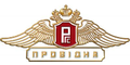 Логотип компании «Провидна»