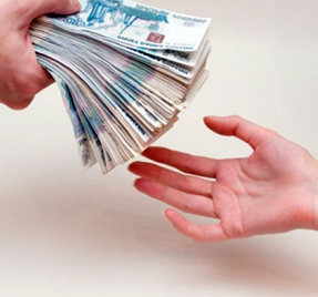 КРЕДИТ НАЛИЧНЫМИ