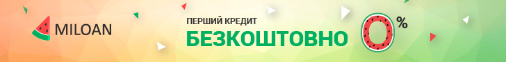 Кредит от КФ
