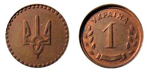 бронзовая монета