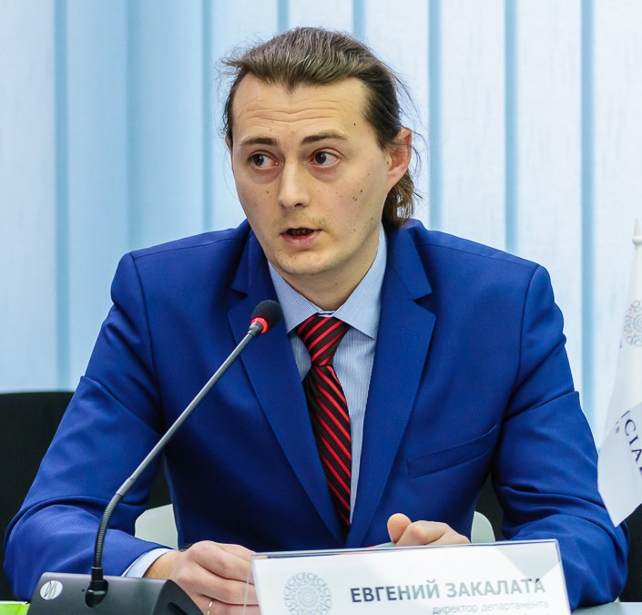 Закалата Таскомбанк