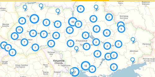 отделения ломбард скарбниця