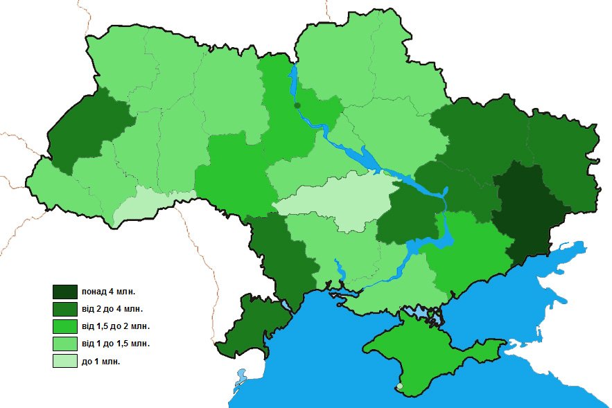 Карта украины 2020