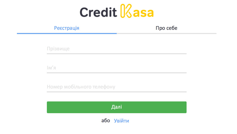 CreditKasa online