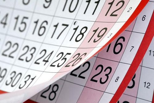 калькулятор отпускных