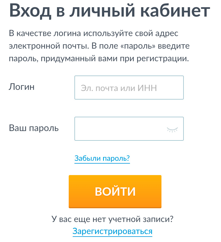 Как выбрать лучший займ на карту?