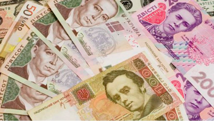 E cash получение денег
