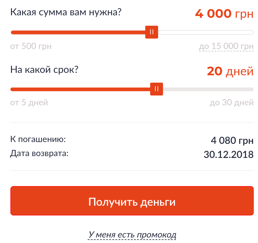 mywallet калькулятор