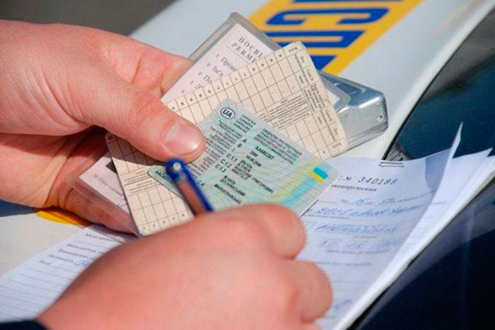 Перереєстрація та реєстрація авто в Україні 2020 - скачать договір купівлі-продажу автомобіля | Maanimo