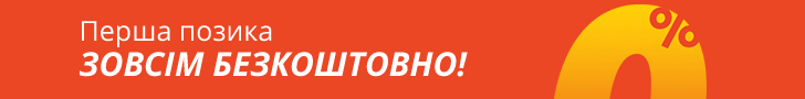Кредит на карту от Dinero