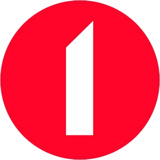Перша